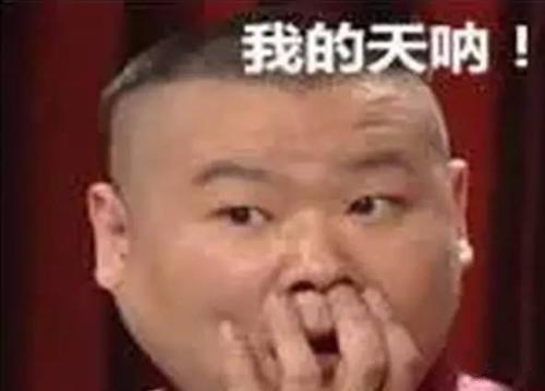 請問，電動車這麼多，他們都是在哪裏充的電呢