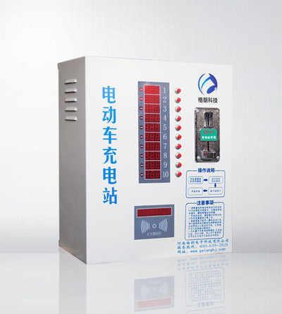 使用小區充電站有哪些優勢？