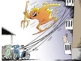 聽說，在朋友哪兒聽說電動車專賣店著火了