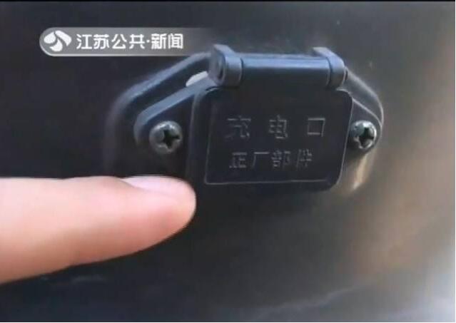 男童三根手指被燒焦竟是因為它？很多家庭都有千萬當心