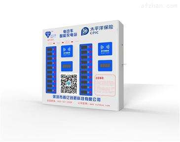 智能電動車充電站已經隨著電動車的普及走進了千家萬戶