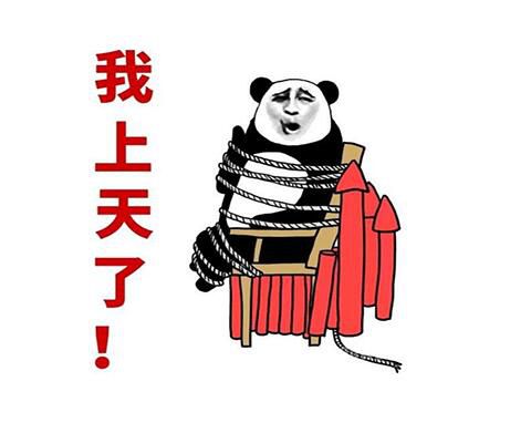 我的天，小區電動車充電插座也是會傷心的