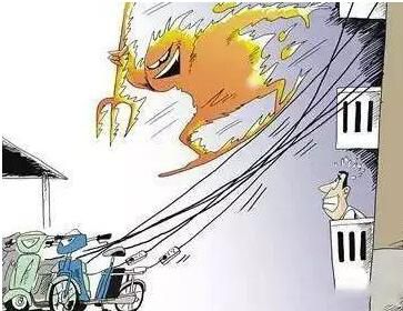 電動車充電 咋個整才相對比較安全些呢？