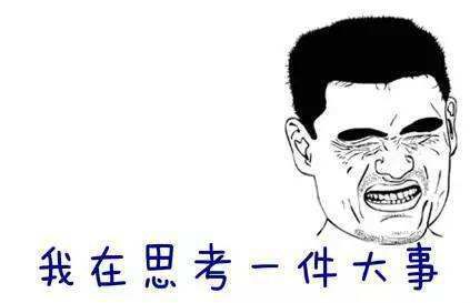 電動車充電站可以解決小區電動車哪些難題？