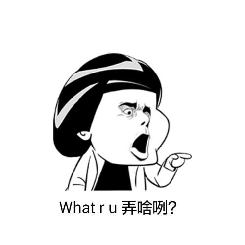 小區充電站的工作原理是what？