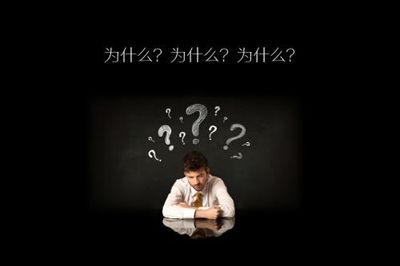 電動車電池充電過度發燙是什麼原因？怎麼解決？