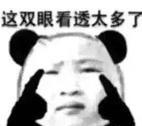 誰讓小區充電站電動車“發火”？