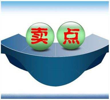 淺析小區充電站的優勢在哪裏？
