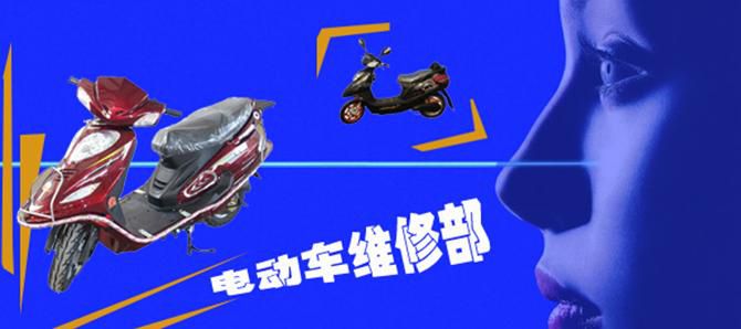 小區充電站分析電動車蓄電池充不進電故障