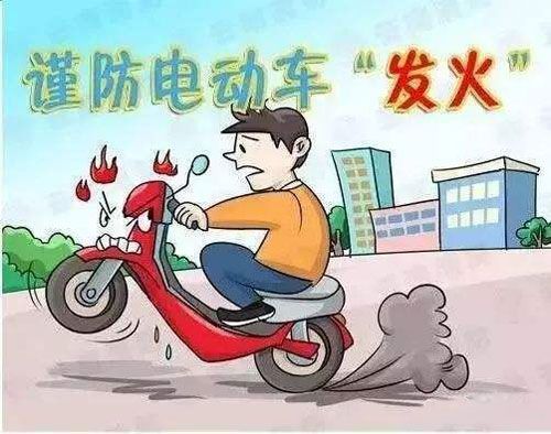 如何正確使用小區充電站給電動車充電？