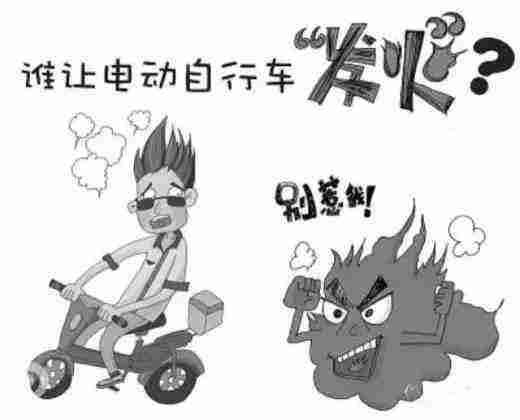 電動車怎樣才能避免電池出現故障？