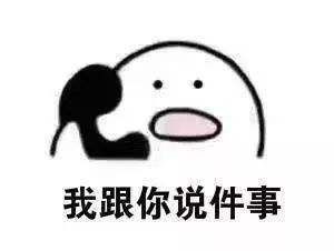 電動車電池為什麼不能全部用完再充電？小姐姐告訴你！