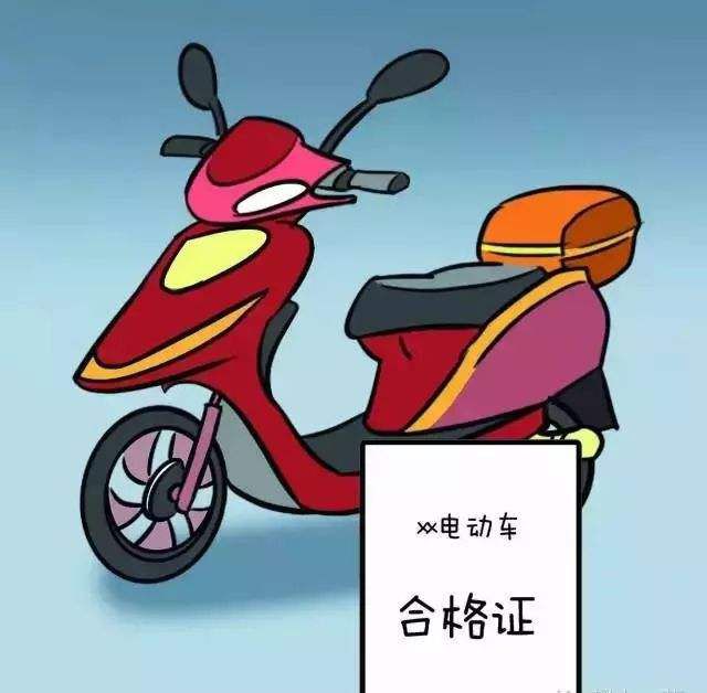 怎樣辨別劣質電動車以及優質電動車呢？