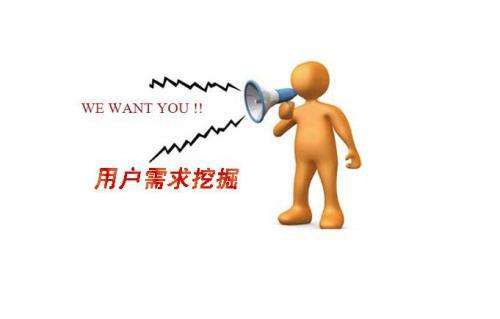 小區充電站滿足用戶需求