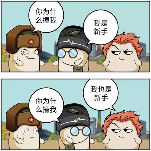 小區充電站的問世是小區的安全福音~