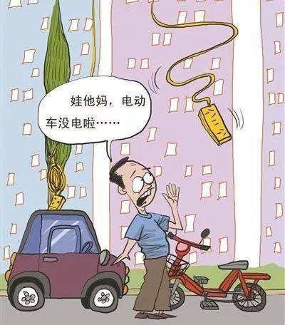 小區充電站充電小技巧：淺放勤充、勿過充