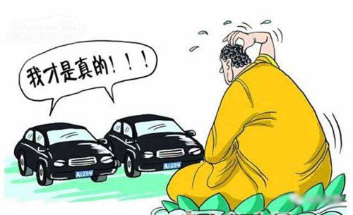 電動車哪些違規行為容易受處罰？
